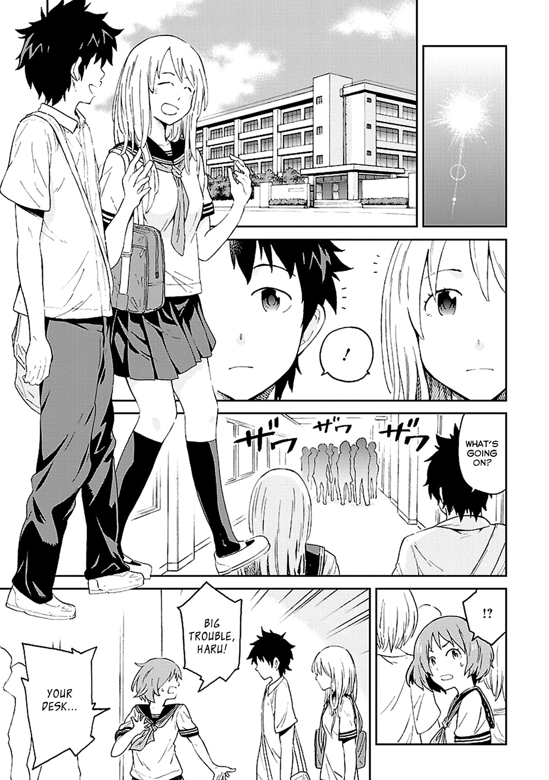 Haru no Houtai Shoujo Chapter 1 26